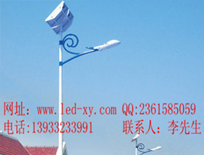 太阳能路灯TLD-36 太阳能路灯TLD-36